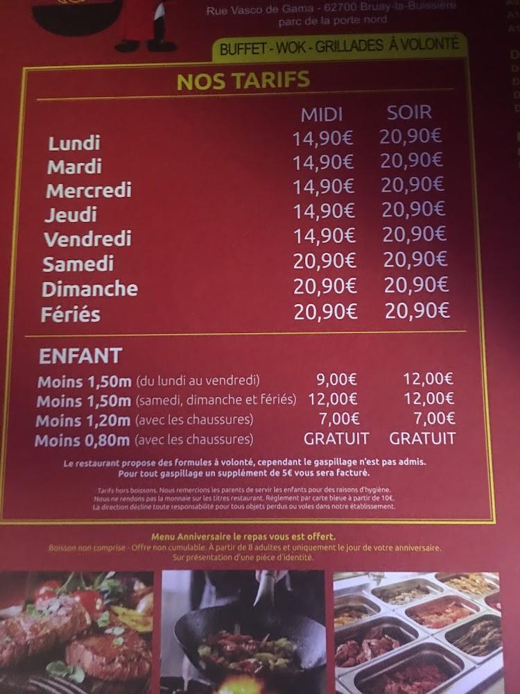 Panda Restaurant Asiatique - Menu Image 3