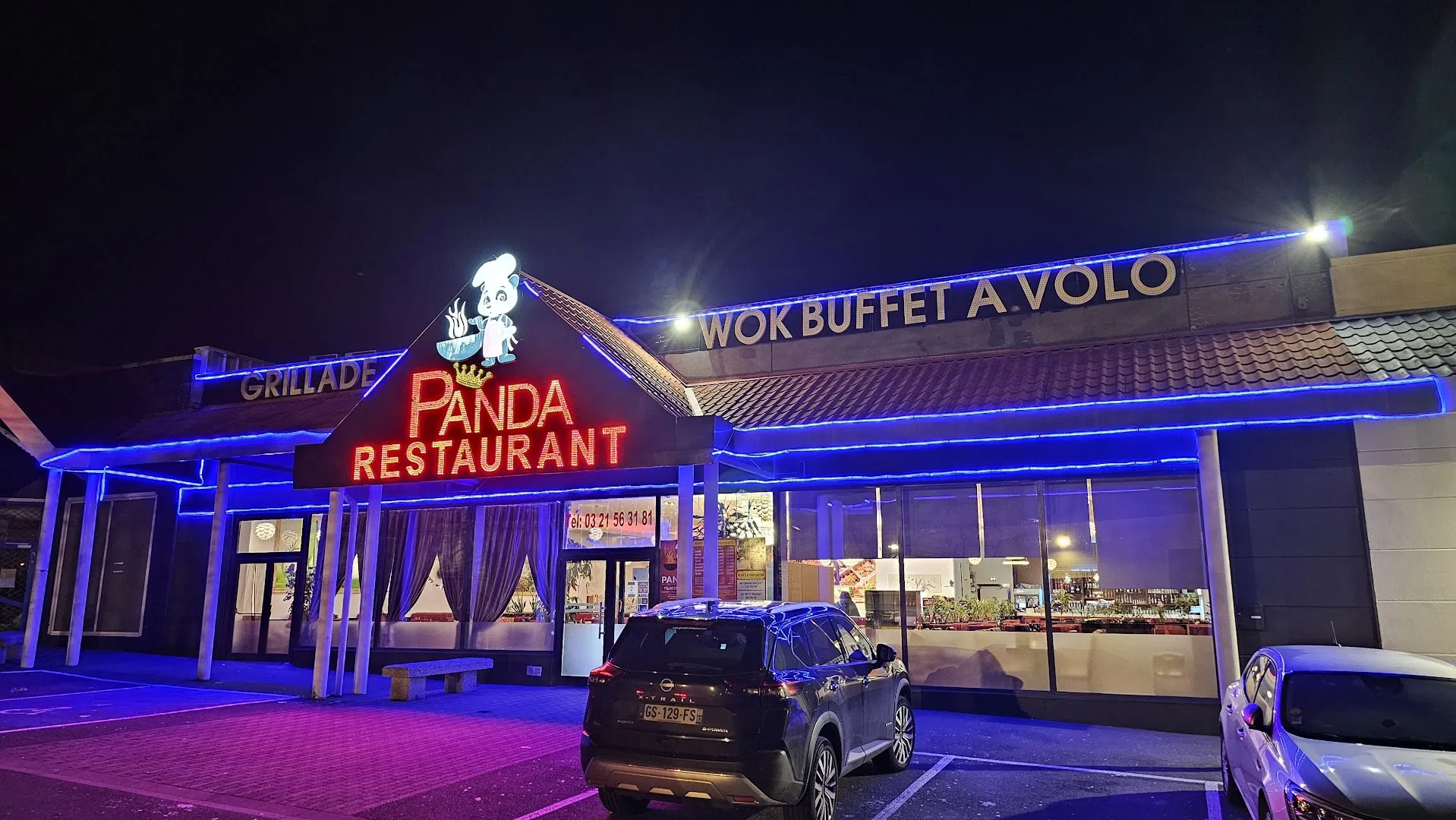 Panda Restaurant Asiatique